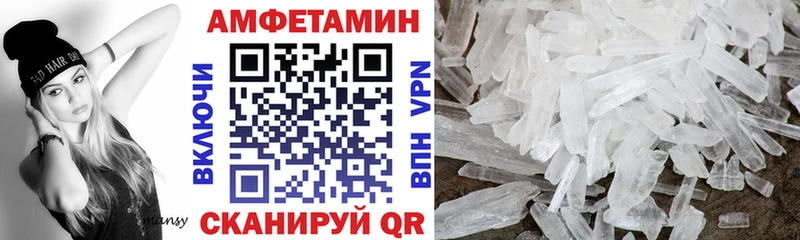 АМФ Premium  сколько стоит  Тетюши 