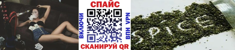 Бутират оксибутират  hydra tor  Тетюши  цены наркотик 