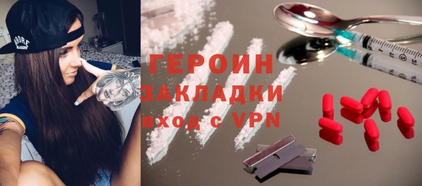 альфа пвп VHQ Остров