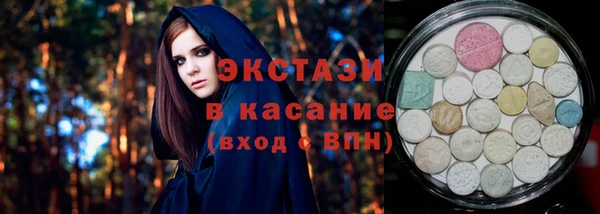 apvp Осташков