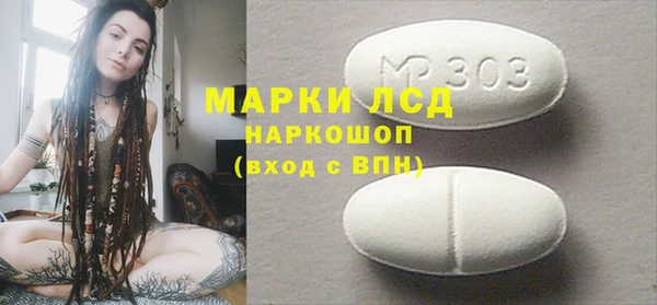 apvp Осташков