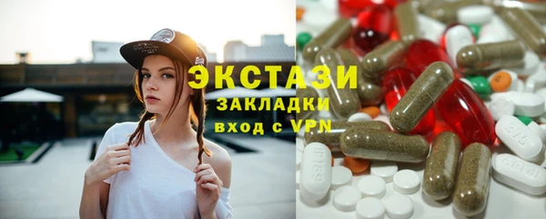 apvp Осташков