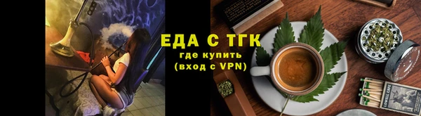 apvp Осташков