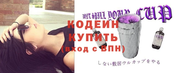 альфа пвп VHQ Остров