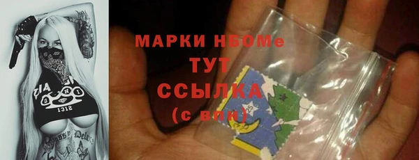 apvp Осташков