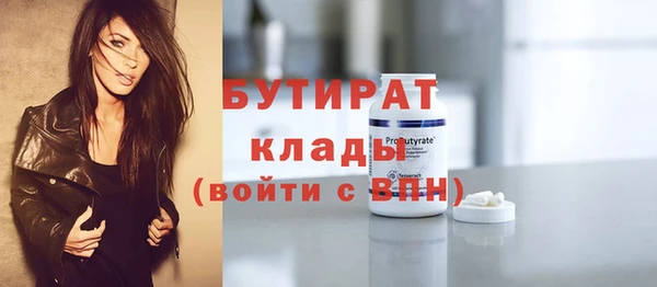 apvp Осташков