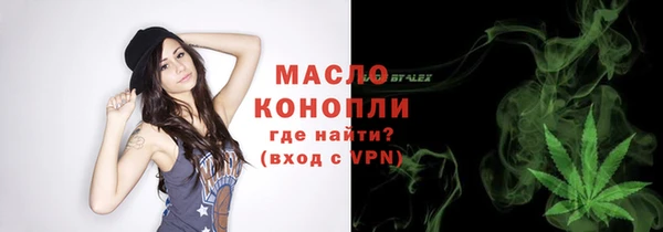 альфа пвп VHQ Остров