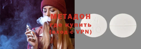 альфа пвп VHQ Остров