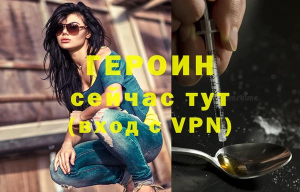 apvp Осташков
