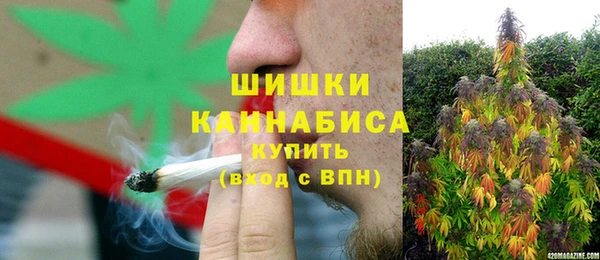 альфа пвп VHQ Остров
