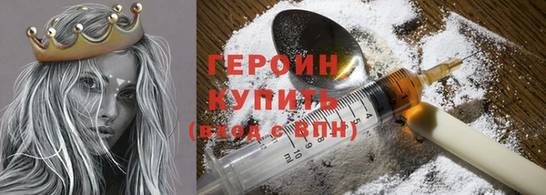 альфа пвп VHQ Остров
