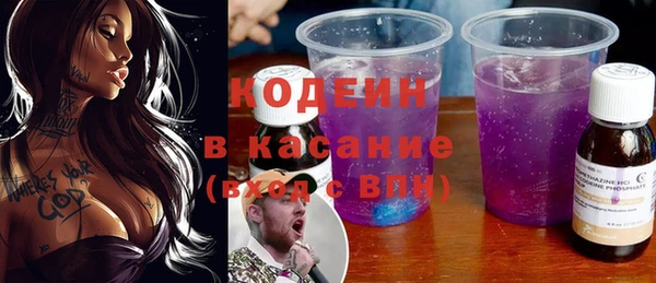 apvp Осташков