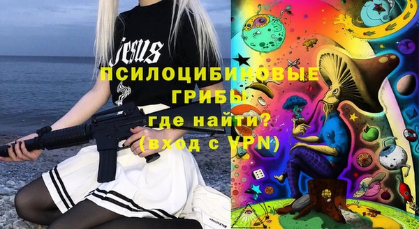 альфа пвп VHQ Остров