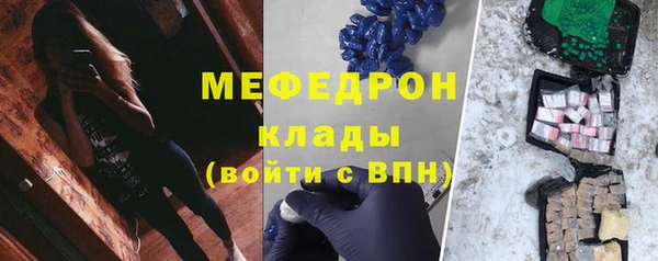 альфа пвп VHQ Остров