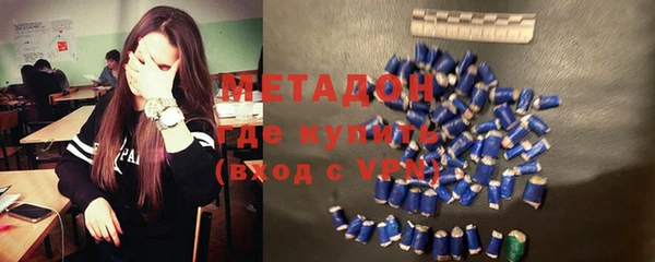 apvp Осташков
