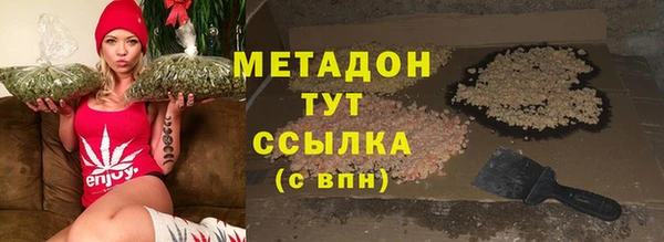 МДПВ Радужный