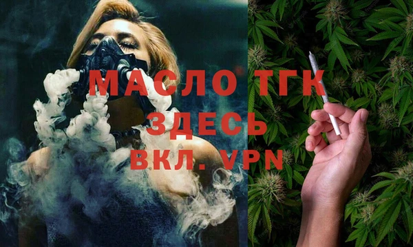 apvp Осташков
