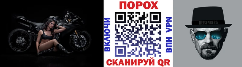 МЕТАМФЕТАМИН Methamphetamine Тетюши