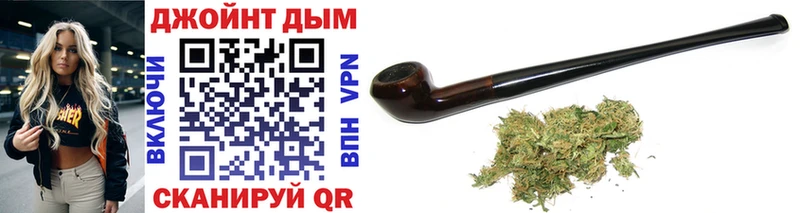 Марихуана White Widow Тетюши